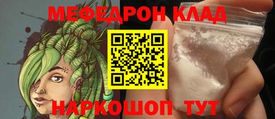 MDMA Заводоуковск