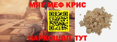 трава Заволжье