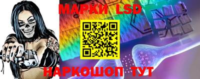 MDMA Заводоуковск