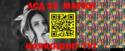 MDMA Заводоуковск