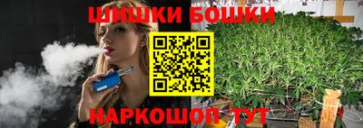 ешки Жуковский