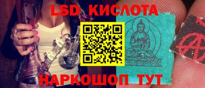 MDMA Заводоуковск