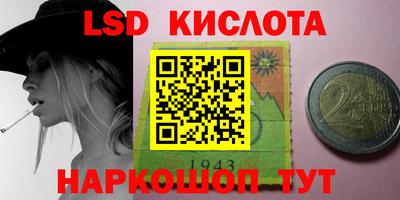 MDMA Заводоуковск