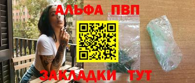ешки Жуковский