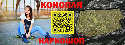 трава Заволжье