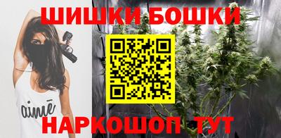 трава Заволжье