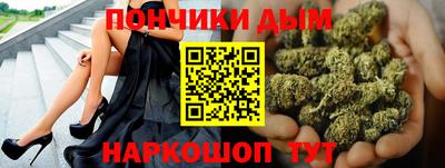 ешки Жуковский