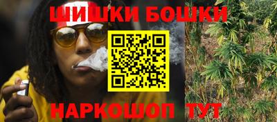 трава Заволжье