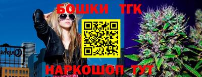 ешки Жуковский