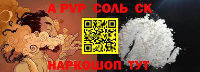 MDMA Заводоуковск