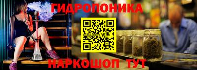 MDMA Заводоуковск