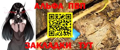 MDMA Заводоуковск