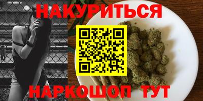 MDMA Заводоуковск