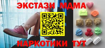 ешки Жуковский