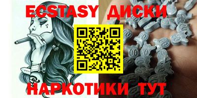 трава Заволжье