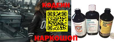 MDMA Заводоуковск