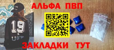 ешки Жуковский