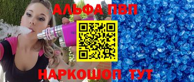MDMA Заводоуковск