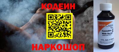 ешки Жуковский