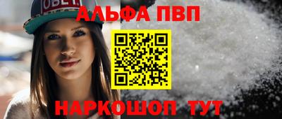 MDMA Заводоуковск