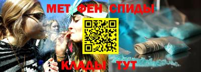 ешки Жуковский
