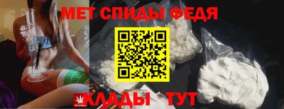 MDMA Заводоуковск