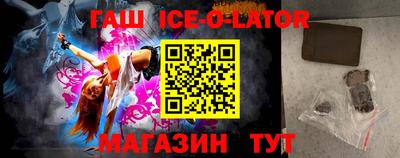 ешки Жуковский