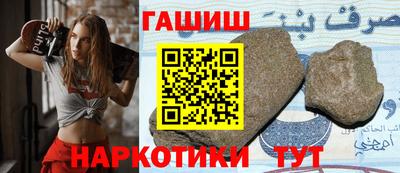 ешки Жуковский