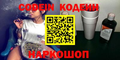 MDMA Заводоуковск