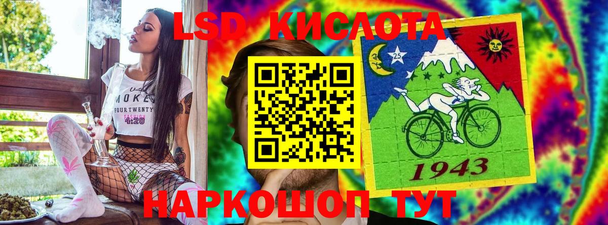 Марки N-bome  Марки N-bome 1500мкг  Вход с VPN  Каменка 